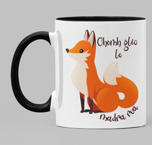 Load image into Gallery viewer, Chomh glic le madra rua (as sly as a fox)
