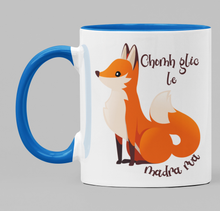 Load image into Gallery viewer, Chomh glic le madra rua (as sly as a fox)
