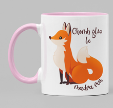 Load image into Gallery viewer, Chomh glic le madra rua (as sly as a fox)

