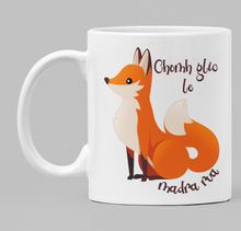 Load image into Gallery viewer, Chomh glic le madra rua (as sly as a fox)

